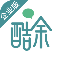 酷余企业版v1.5.1 安卓版
