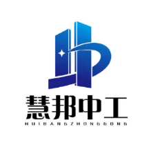 慧邦中工v2.0.1 安卓版